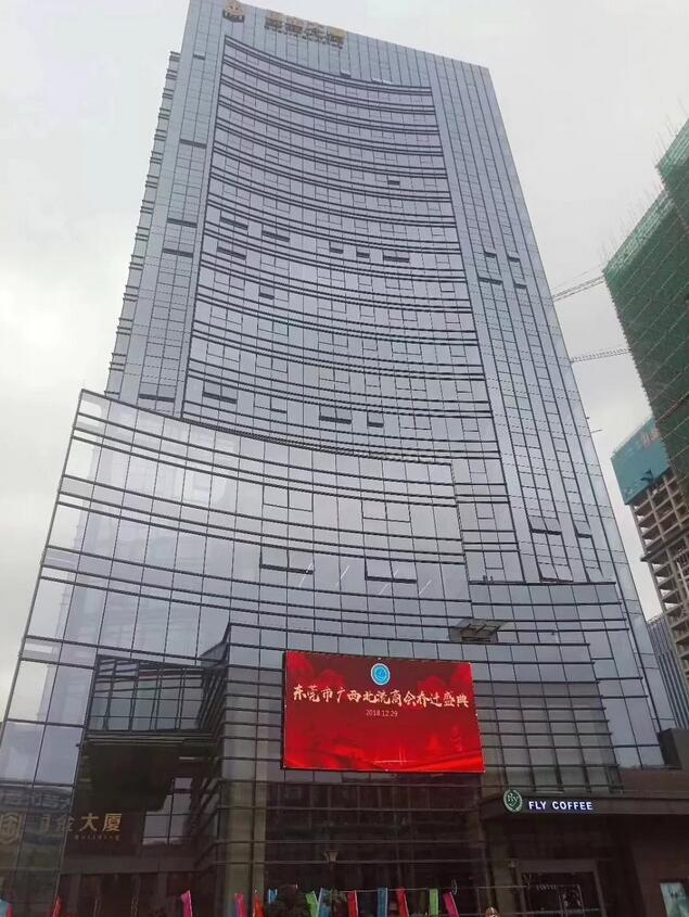 点击浏览下一页