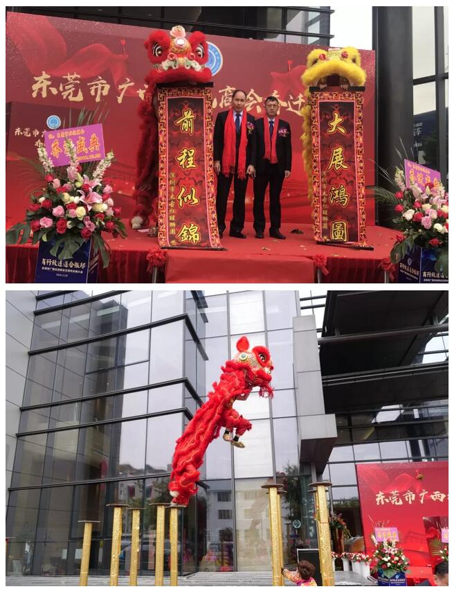 点击浏览下一页